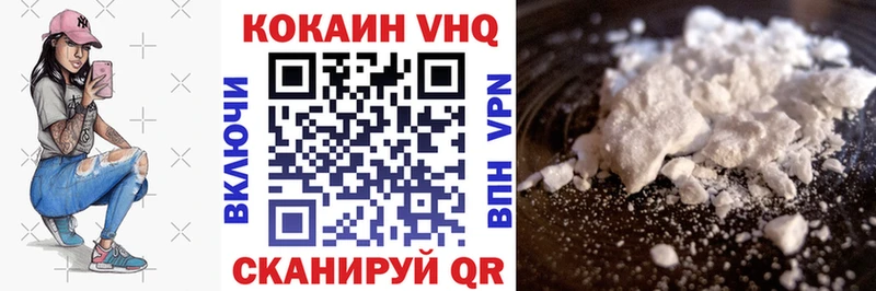 Где продают наркотики Мегион mega ONION Альфа ПВП МЕФ Бошки Шишки ГАШИШ