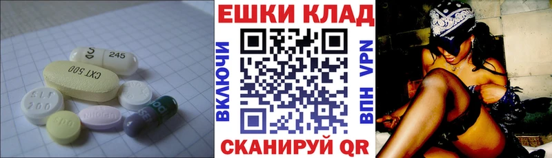 Ecstasy TESLA KRAKEN tor Мегион