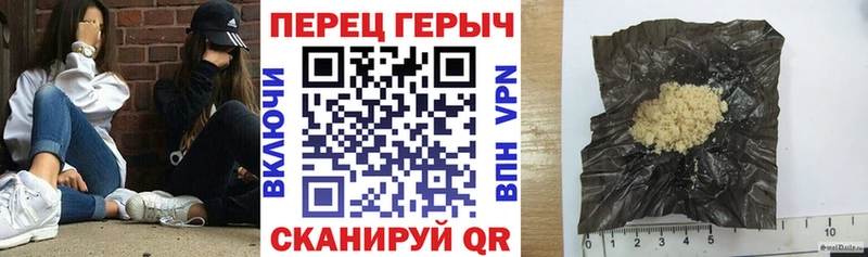 Героин Афган  цена   Мегион 