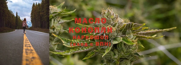 ALPHA-PVP Коряжма