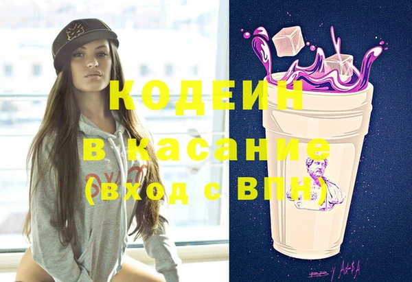 прущая мука Костерёво