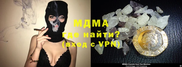прущая мука Костерёво