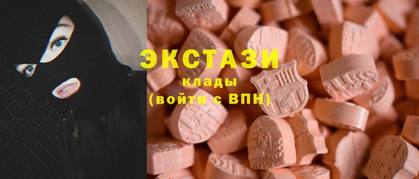 прущая мука Костерёво