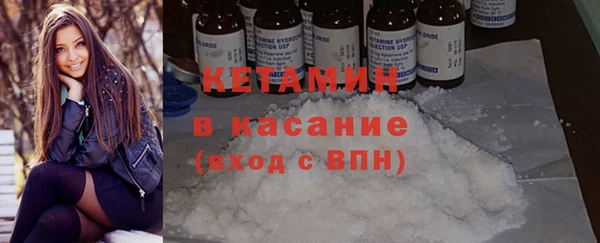 амфетамин Корсаков