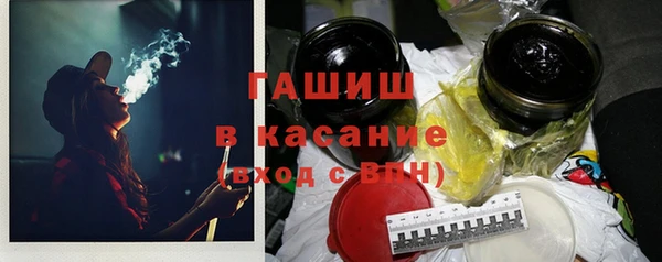 амфетамин Корсаков