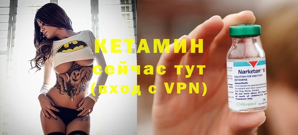 гашиш Козловка