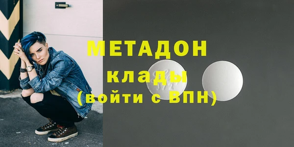 прущая мука Костерёво