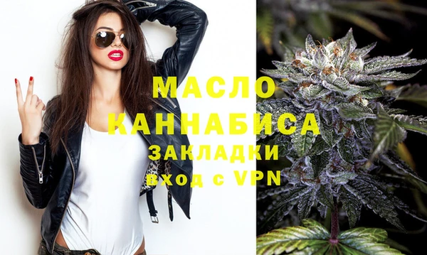 прущая мука Костерёво