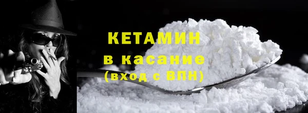 прущая мука Костерёво