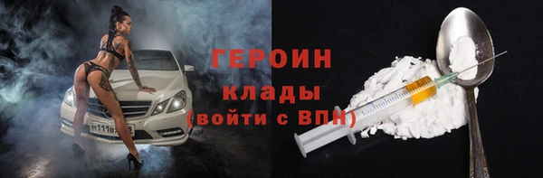 ALPHA-PVP Коряжма