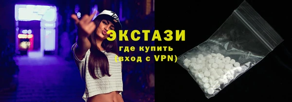 прущая мука Костерёво