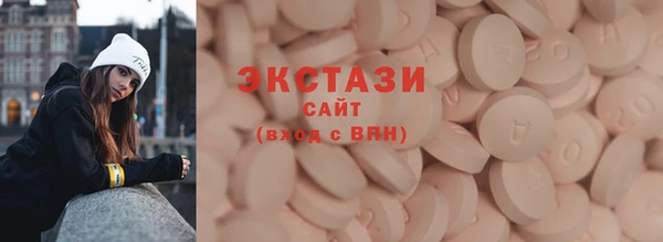 Альфа ПВП Козельск