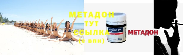 прущая мука Костерёво