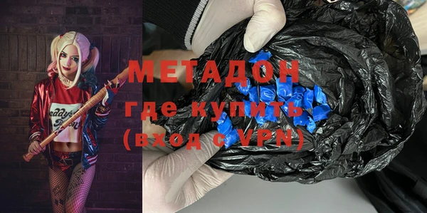 амфетамин Корсаков