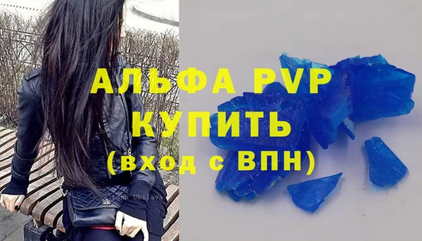 амфетамин Корсаков