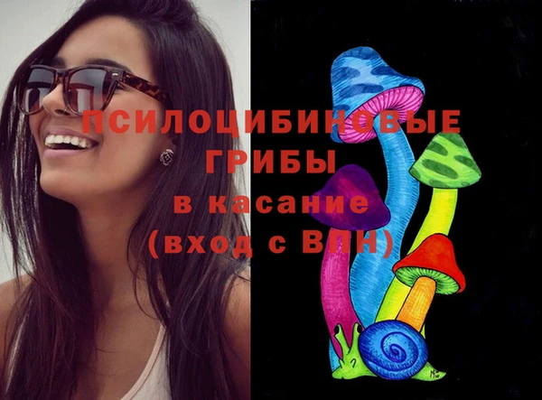 амфетамин Корсаков