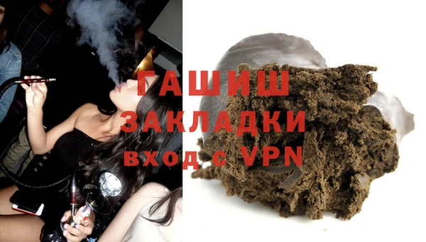 ALPHA-PVP Коряжма