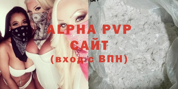 амфетамин Корсаков