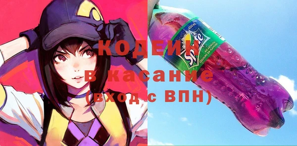 ALPHA-PVP Коряжма
