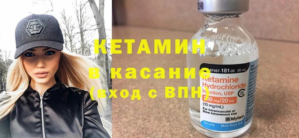 амф Кодинск