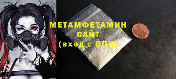 прущая мука Костерёво