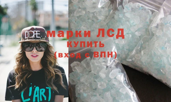 прущая мука Костерёво