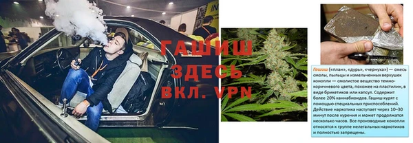 амфетамин Корсаков