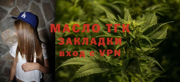 амфетамин Корсаков