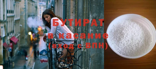 дживик Краснослободск