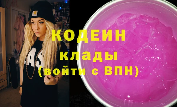 прущая мука Костерёво