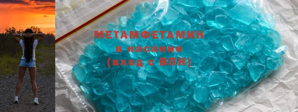 прущая мука Костерёво