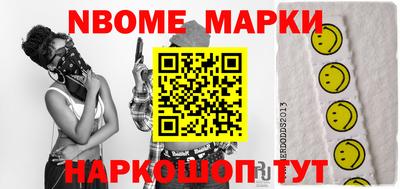 амфетамин Ефремов