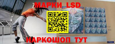 амфетамин Ефремов