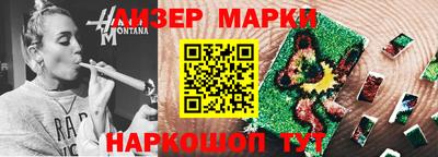 амфетамин Ефремов