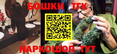 амфетамин Ефремов