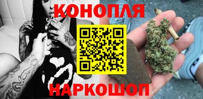 амфетамин Ефремов