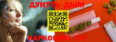 амфетамин Ефремов