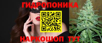 амфетамин Ефремов