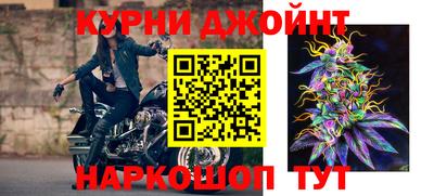 амфетамин Ефремов