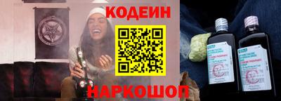 амфетамин Ефремов