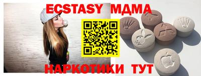 дистиллят марихуана Железногорск