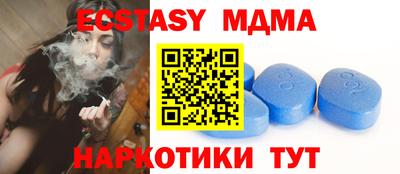 амфетамин Ефремов