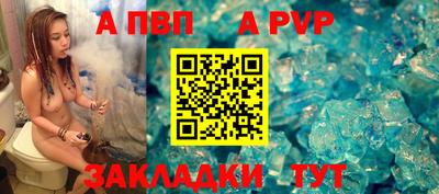 амфетамин Ефремов