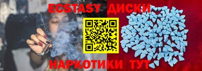амфетамин Ефремов