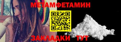 дистиллят марихуана Железногорск