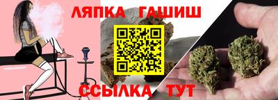 амфетамин Ефремов