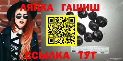 дистиллят марихуана Железногорск