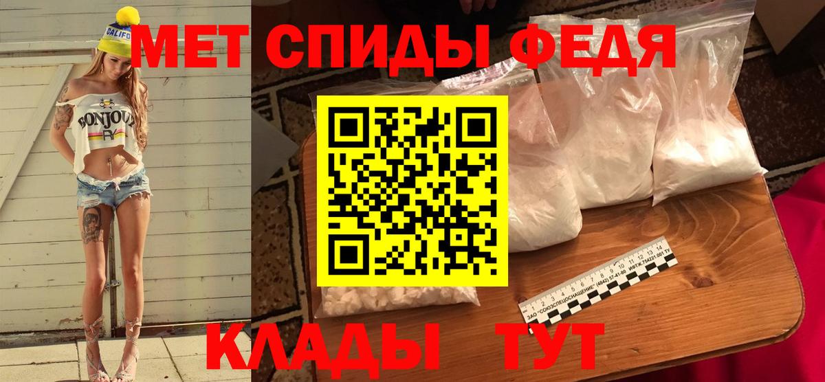 Конопля  Cocaine  ГАШИШ  МЕФ кристаллы  МДМА  APVP СОЛЬ кристаллы  Бошки Шишки  Мегион  COCAIN  ГАШ  Вход с VPN 